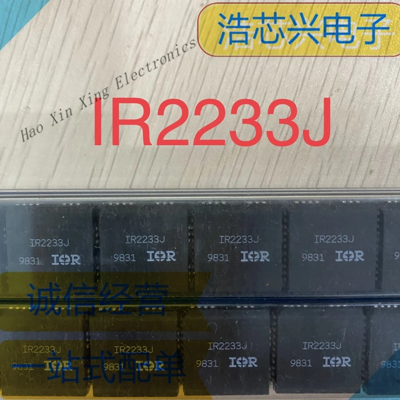 

5PCS-20PCS IR2233J IR2233JTRPBF 3-phase bridge driver PLCC32 Gate Drivers 1200V 3-Phase,0.5A OCP, OPAMP FAULT SD