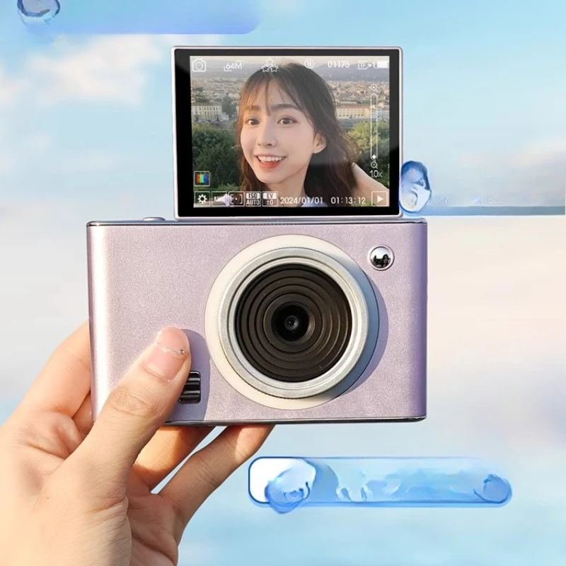 

Photography special portable small entry-level girls digital camera selfie