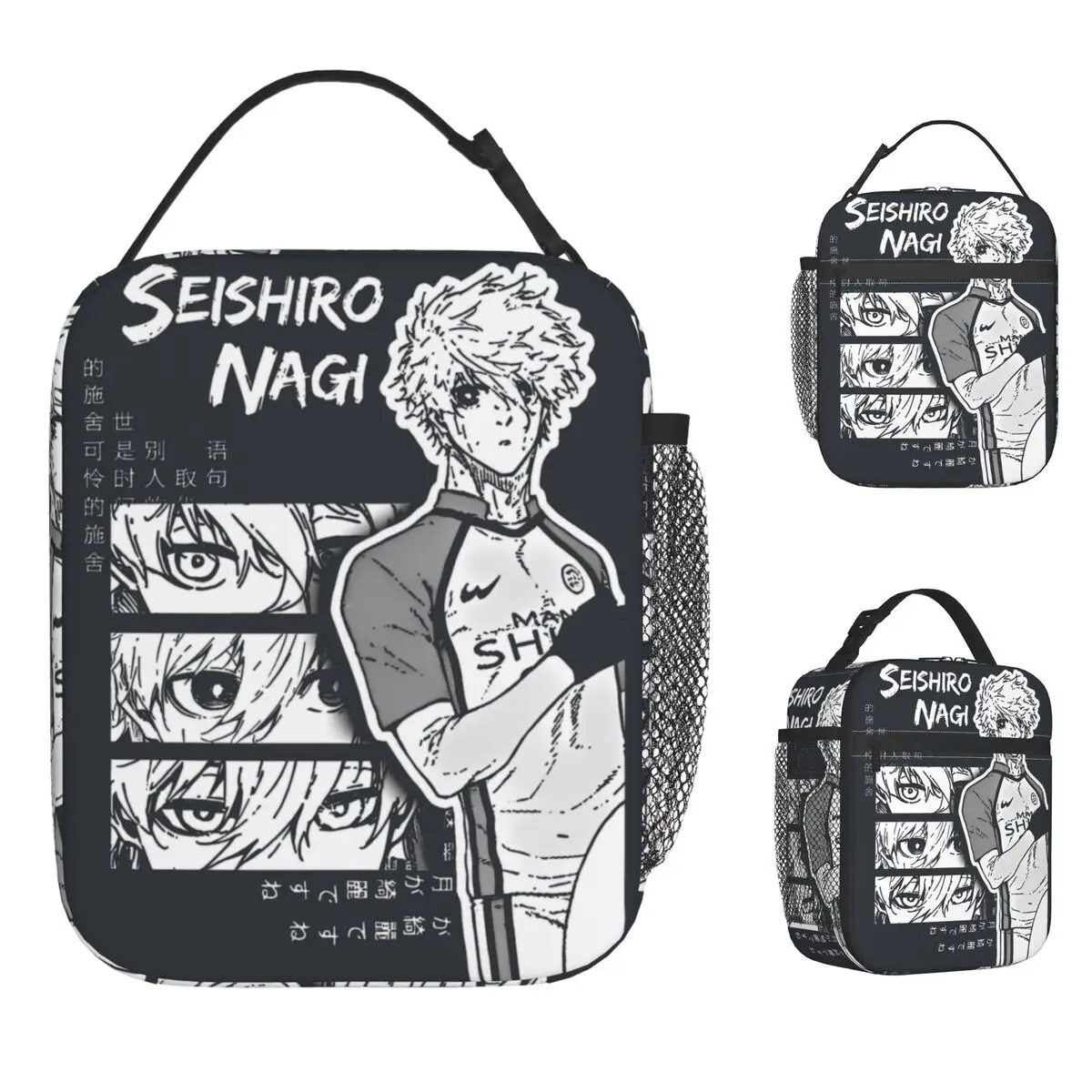 

Seishiro Nagi Blue Lock Anime Lunch Bag Portable Lunch Box Child Travel Designer Cooler Bag Casual Oxford Tote Food Bags