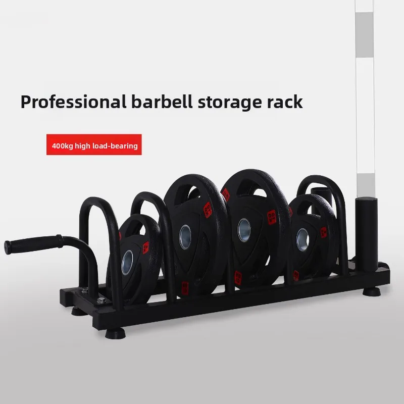 Mobile Barbell Rack, Barbell Storage Rack, Multifunctional Storage for Fitness Equipment, Portable and Lightweight，Body Building
