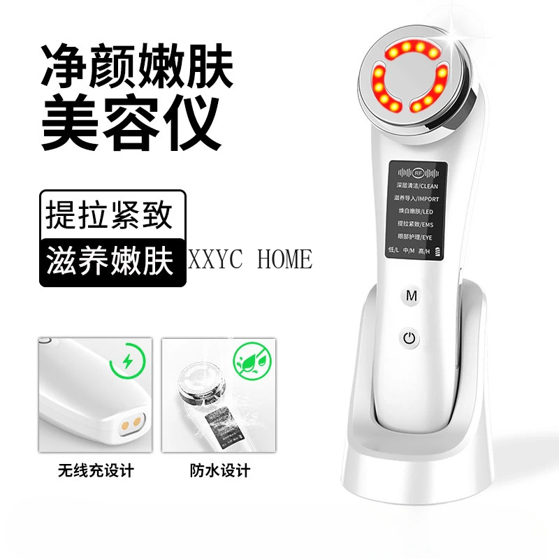 

M80 New Touch Button Charging EMS Micro-Current Lifting and Tightening Massage Cleansing Beauty Instrument