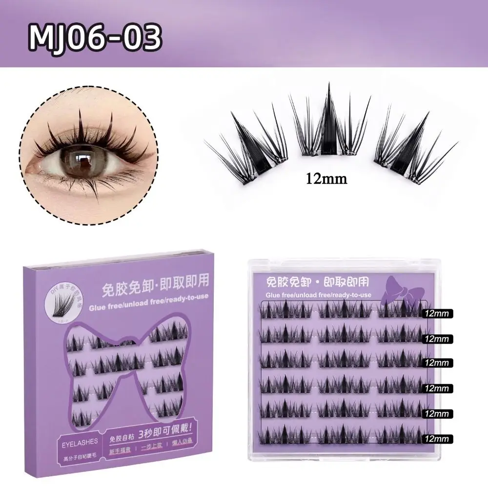 Cílios autoadesivos autoadesivos, sem necessidade de cola, clusters individuais, sem cola, faça você mesmo, cílios macios, prensa em cílios