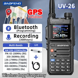 Baofeng UV26 Walkie Talkie GPS Multi Band Bluetooth Programming Recording Wirless Copy Frequency Type-C Long Range Two Way Radio