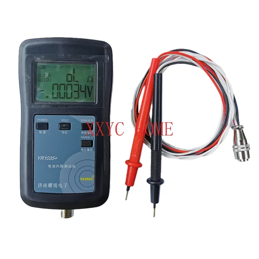 

YR1035+ NiMH Cadmium Lead Acid Button 100V Lithium Battery Internal Resistance Tester 18650 Internal Resistance Performance Test