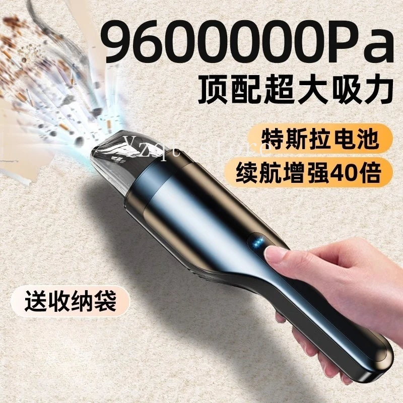 

Car vacuum cleaner small handheld wireless super suction high power car special