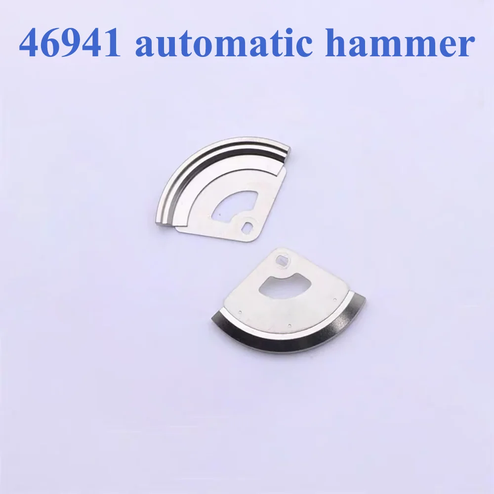 Watch Accessories Automatic Hammer Suitable for 46941 46943 Movement Watch Repair Parts Automatic Rotor