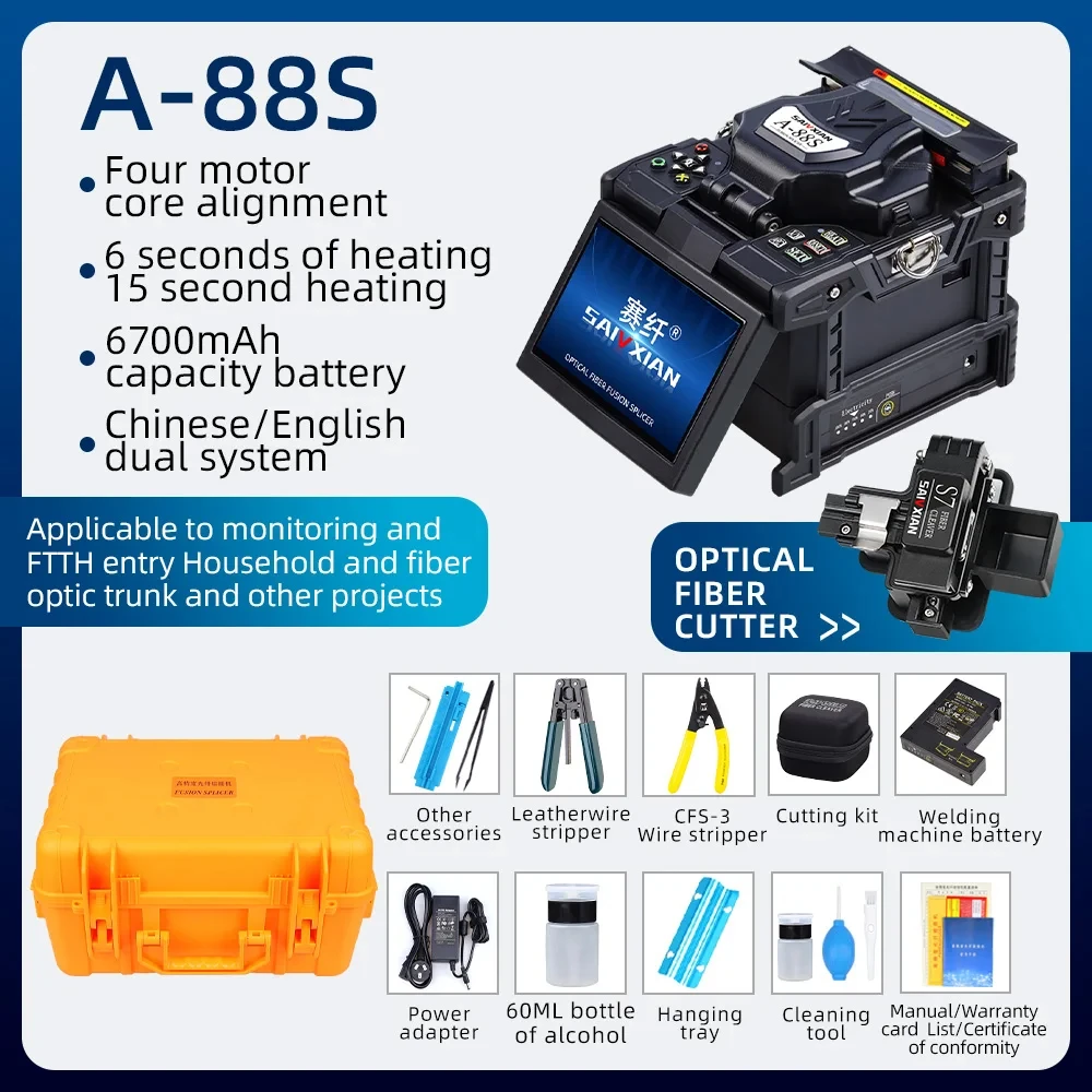 A-88S Fiber Fusion Splicer Fully Automatic High-precision Hot Melt Machine is Equipped a One-step Cutting Knife Leather Jumper