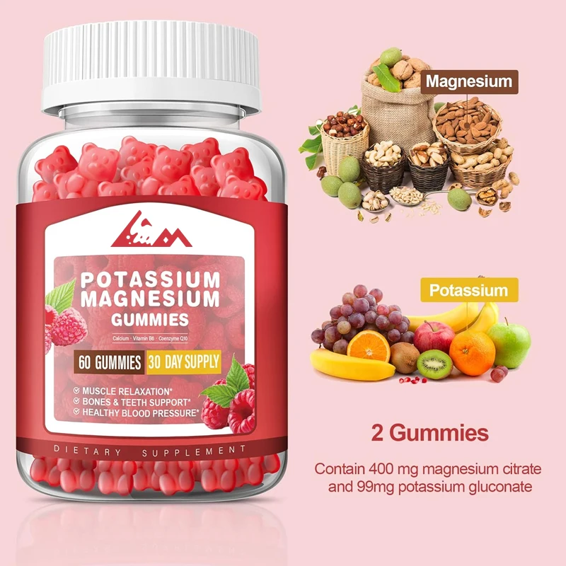 Adult and children's potassium magnesium gummies, suitable for leg spasms and muscle and heart health, raspberry, 60 capsules