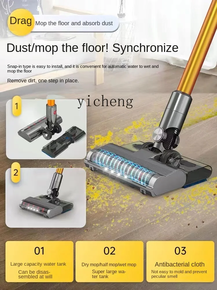 cc25 Vacuum Cleaner Household Handheld Large Suction Wireless Mop and Wipe Integrated Mites Instrument Wet and Dry Dual-Use view 4