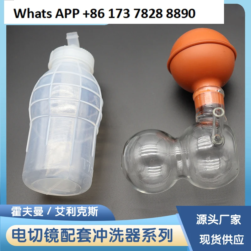 

Airlock type flushing device, flushing device connector accessories