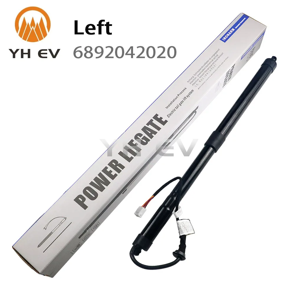 6892042020 6891042060 Electric Tailgate Strut Power Liftgate Strut Lift Support for TOYOTA RAV4 XA50 2019-2026, 689100R060