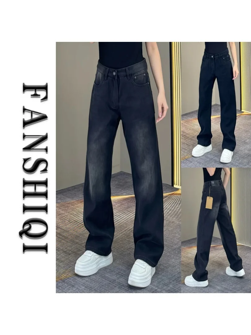 

Удобные хлопковые мужские джинсы прямого кроя на флисовой подкладке, повседневные, приятные для кожи, теплые, осенне-зимние, молодежные, трендовые.