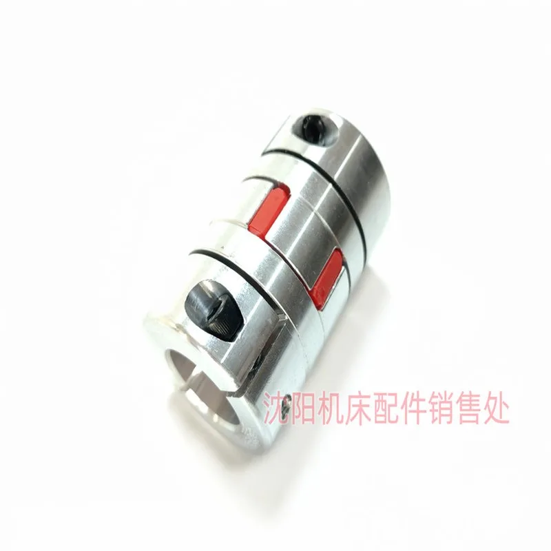 

Муфта шарико-винтовая для станков Shenyang Machine Tool Parts CAK3665, CAK4085, CAK5085