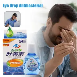 1pc Cool Eye Drops Medical Cleanning Detox Relieves Discomfort Removal Fatigue Improve Vision Relax Massage Eye Care