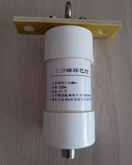 BL-1:9-200W Barron 200W short wavelength lin e, magneti c ring 50 ohms to 450 ohms, impedance conversion