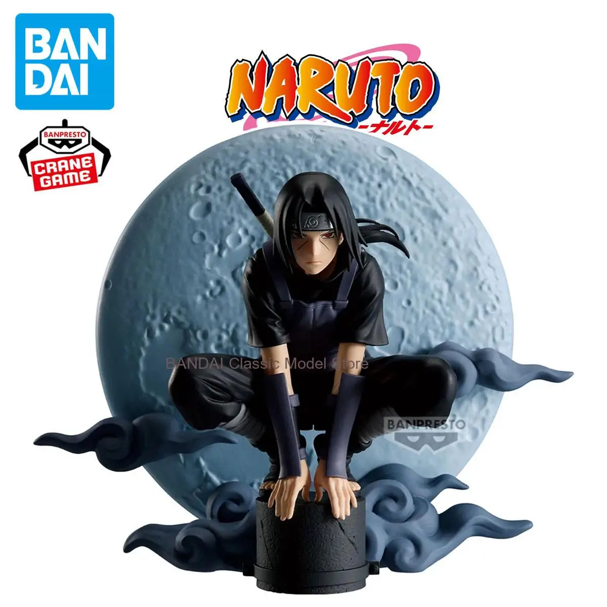 الأصلي بانبريستو ناروتو أنيمي التماثيل لا تُنسى ساغا خاص Itachi البلاستيكية عمل أرقام 120 مللي متر أرقام تحصيل نموذج اللعب