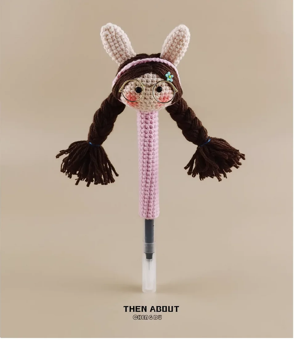 Glasses girl cute high-value pen sleeve wool crochet to send friends niche luxury senior gifts.