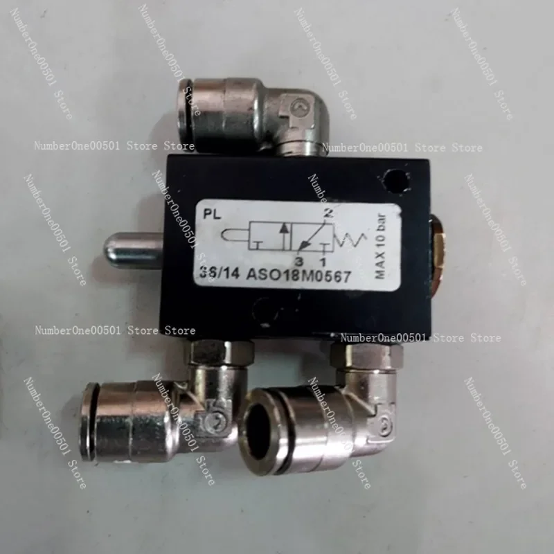 

Tire scraping machine air valve foot pedal control valve Master26/A50 disassembly machine air valve control switch spot