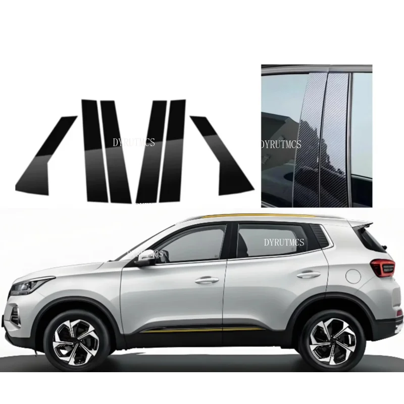 6PCS Gloss Black Pillar Posts Fit For Chery Tiggo 4 5X Pro 2019-2024 Window Decor Door Side Mouliding Trim Cover Silver Carbon