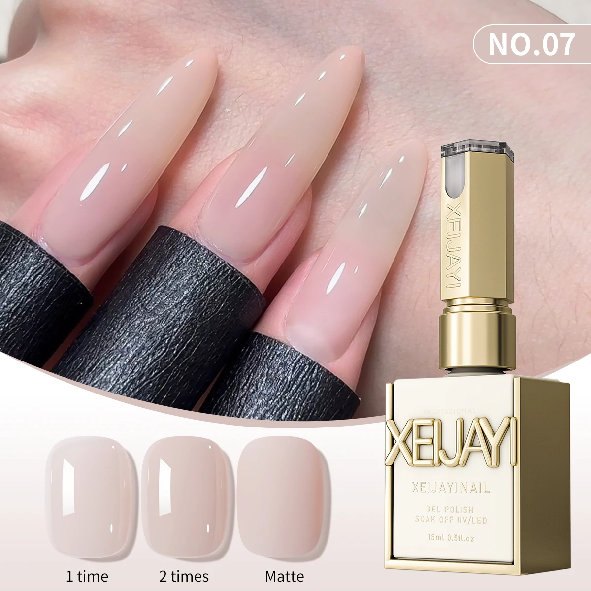 1/6 stuks 15 ml Jelly Ice Nude Peelable Polish, UV/LED - set, formaldehyde - gratis. Ovaal, glanzend. Goed voor salon en doe-het-zelf