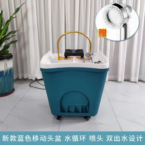 

Mobile Shampoo Basin Beauty Ear Cleaning Hair Care Center Health Water Circulation Head Treatment Fumigation Spa Machine