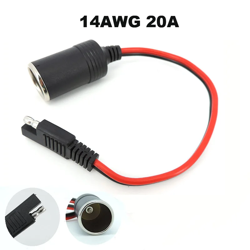 12-24V car Female Cigarette Lighter Socket to SAE 2 Pin Quick Release Disconnect Connector Plug 14AWG 30CM 20A Extension Cable R