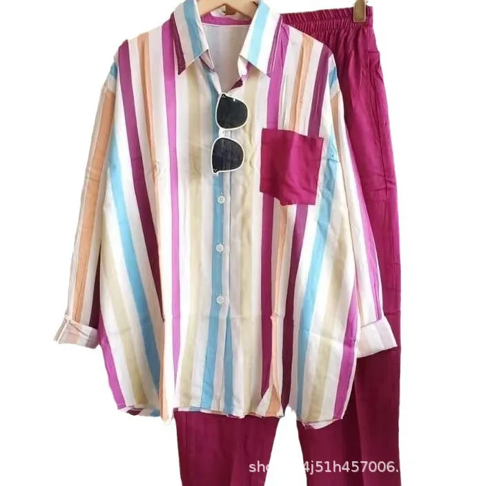 Summer Striped Loose Set Women's Long Sleeve Shirt 2-Piece Casual Comfort