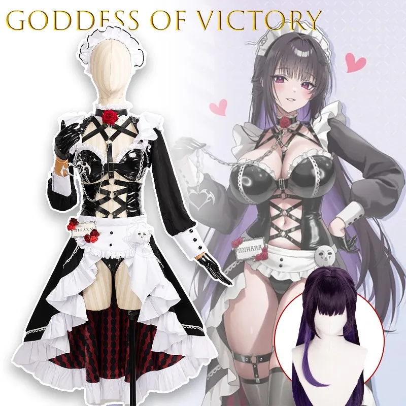 

‌ ‌ ‌ Agoddess Of Victory Nikke Gallery Cafe Mihara Collaboration Косплей Костюм Аниме Персонаж Наряд Милое Платье Горничной Cos Party