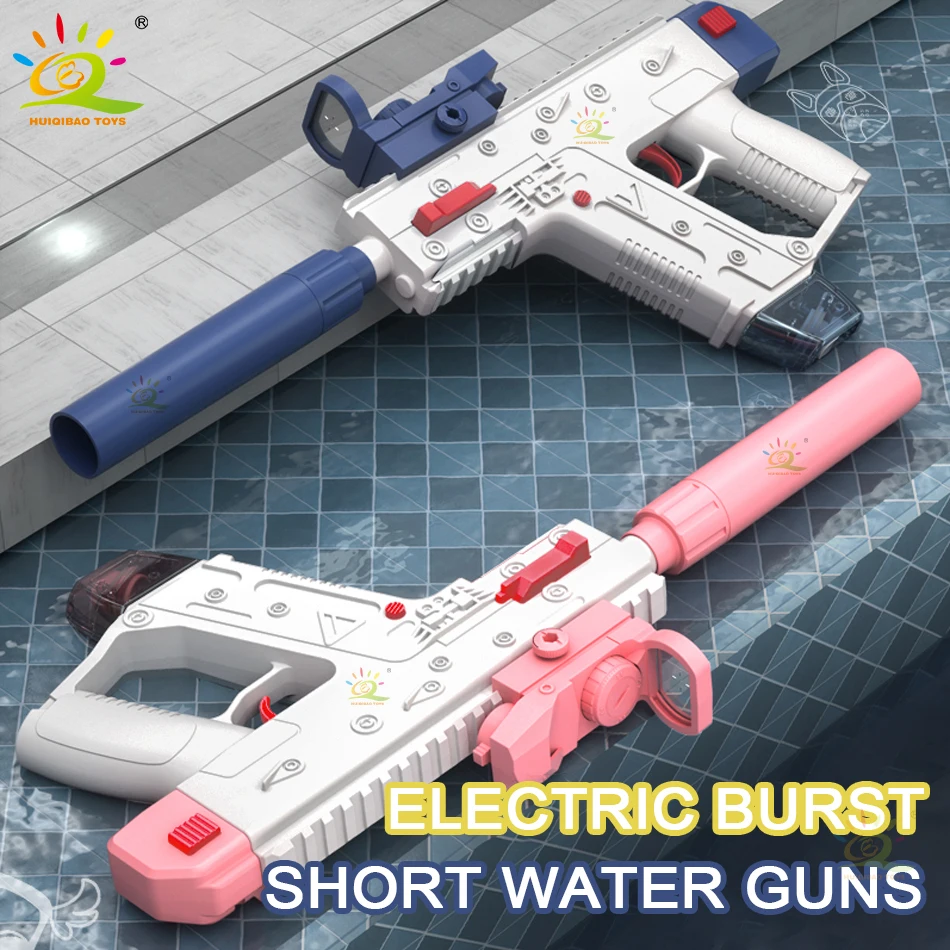 HUIQIBAO The newly designed electric automatic water gun is rechargeable and suitable for use by both children and adults