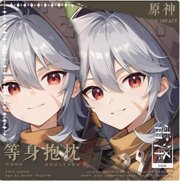 

Anime Genshin Impact lei ze Sexy Dakimakura Hugging Body Pillow Case Japanese Otaku Loli Pillow Cushion Cover Bedding Gifts BBM