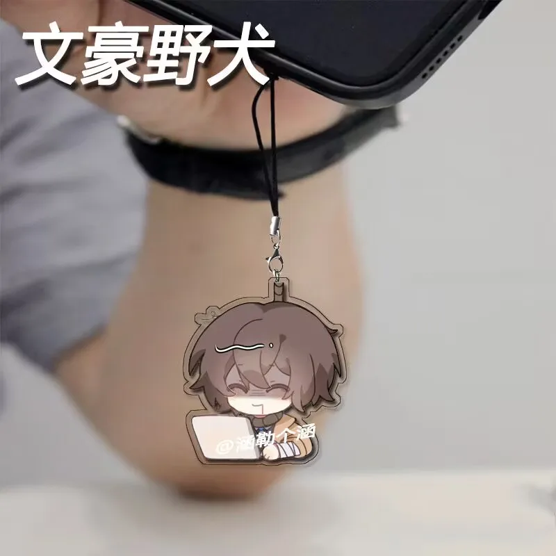 سلسلة الهاتف المحمول المحيطية "Wenhao Wild Dog" عبارة عن قلادة هاتف محمول عالية المظهر من الأكريليك اللطيف مع رسوم متحركة