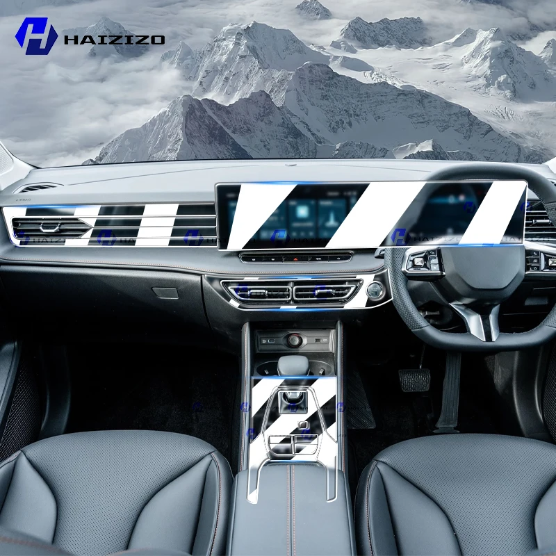 Folia ochronna na konsolę środkową i ekran LCD do MG HS Hybrid PHEV 2024-2026, matowa folia TPU odporna na zarysowania, PPF
