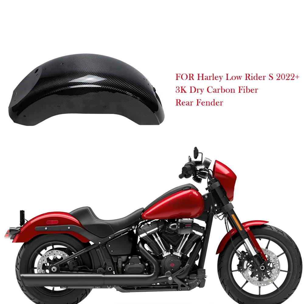 

For Harley Davidson Lowrider Low Rider S 2022 2023 2024 2025 3K Carbon Fiber Rear Fender Mudguard Motorcycle Accessories Surron