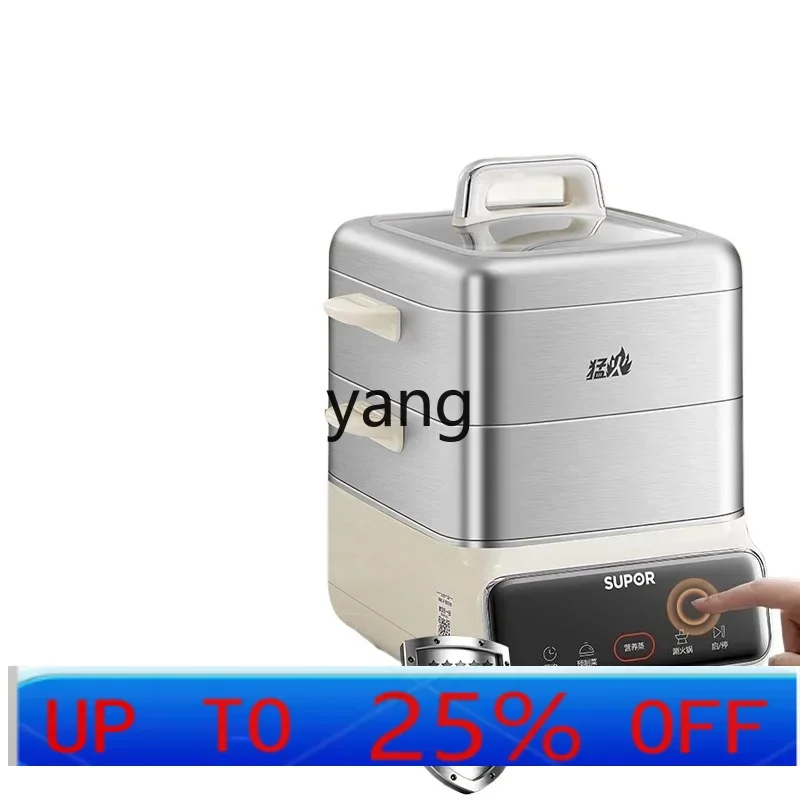 

CX household three-layer large-capacity multi-function intelligent reservation fully automatic cooking integration