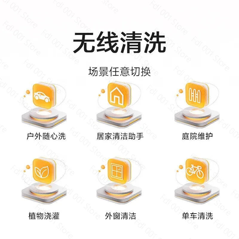 For MIUI/Xiaomi Mijia Wireless Car Washing Machine 2nd Generation Household High Pressure Water Gun Portable Car Artifact