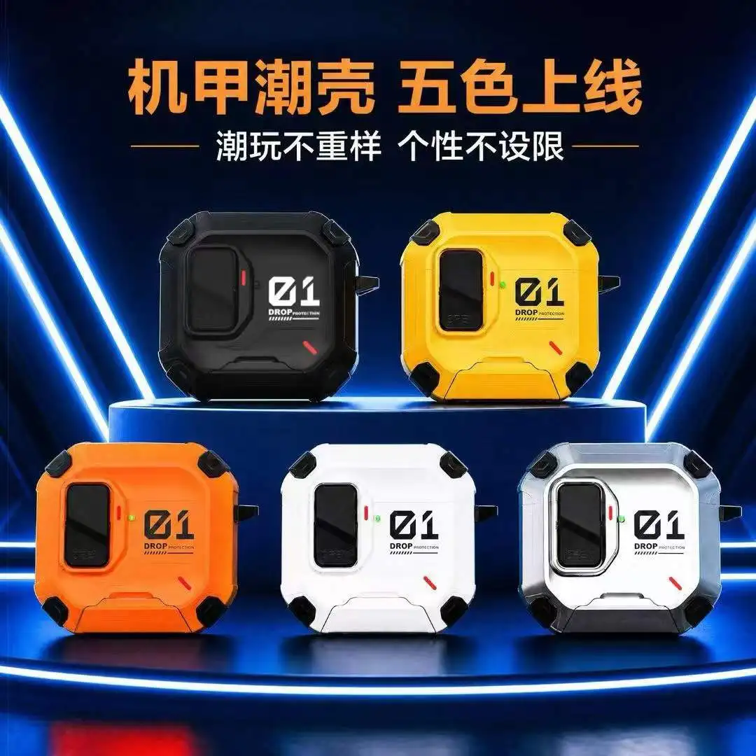 2026 For AirPods 5 Switch Case【One-click Open】Compatible with Magnetic Charging For AirPods 4 Pro Pro 2 Pro 3 Earphone Fundas