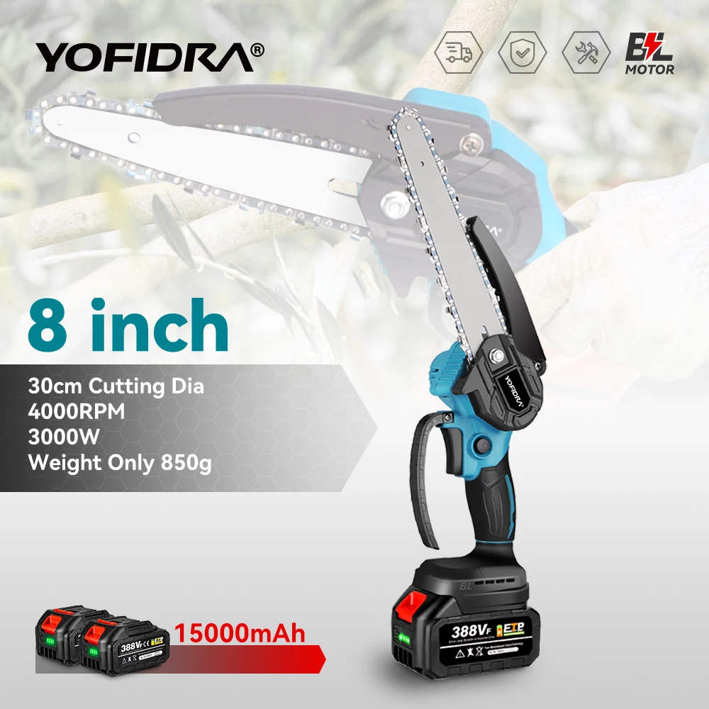 YOFIDRA 3000 W 8 Zoll Bürstenlose Kettensäge Handheld Cordless Beschneiden Schneiden Kettensäge WoodWooking Power Tool Für Makita Batterie pin