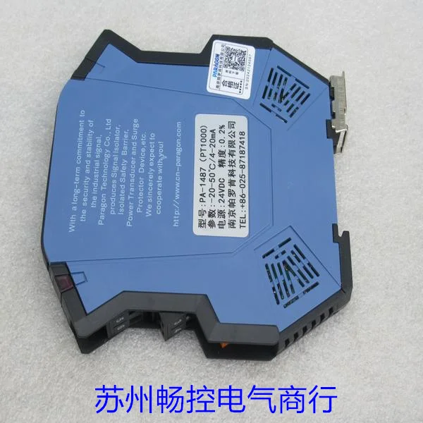 

New Parokan Thermal Resistance Temperature Transmitter PA-1487 Spot PT100 Temperature -20-50 Degrees