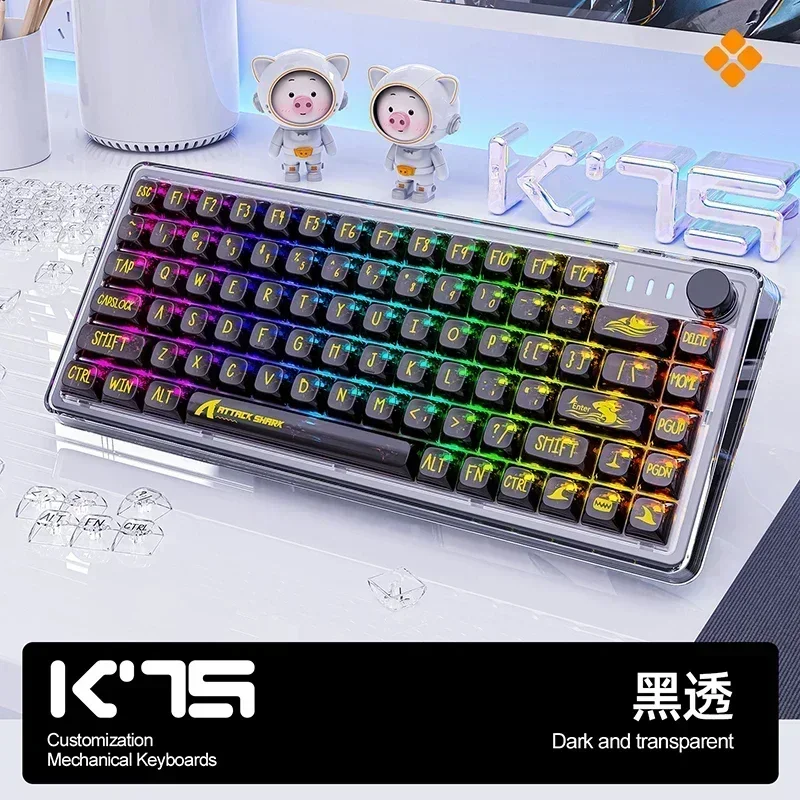 Imagem -05 - Ataque Tubarão K75 Gamer Teclado Mecânico Transparente com Fio Teclado Hot Swap 81key Rgb Retroiluminado Jogos Teclado Personalizado Presente