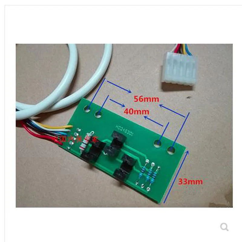 

1PC Tire Balancer Sensor Position Sensor Photoelectric Board Small Computer Board Dynamic Balancer Sensor