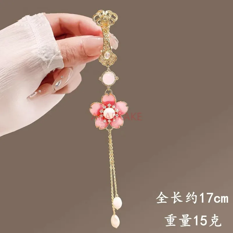 Chinese style pearl orchid four leaf clover brooch women's cheongsam pressed collar tassel brooch pendant