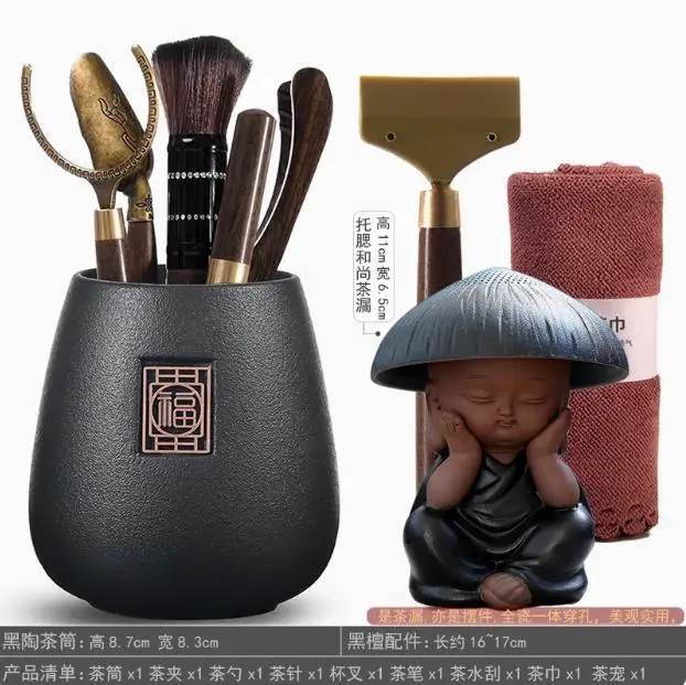 Kungfu Theeset Accessoires, Theeceremonie, Zes Heren Hele Set, Zwart Sandelhout, Massief Houten Thee Clip, Bamboe Pincet