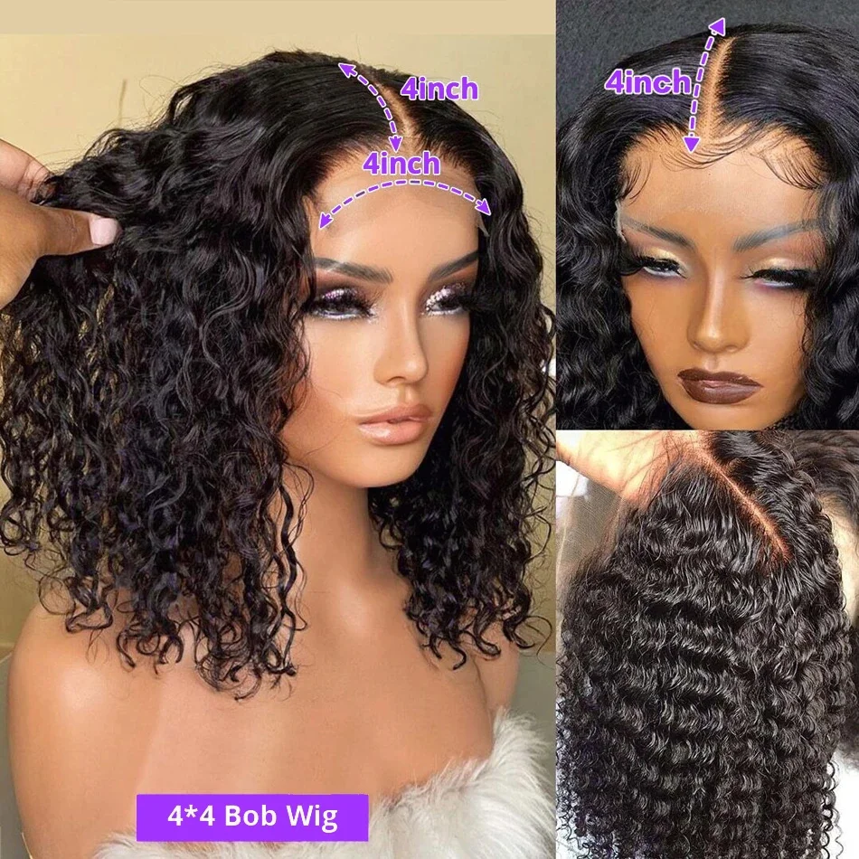 

Short Deep Curly Human Hair Bob Wig Water Wave Lace Front Human Hair Wigs For Women PrePlucked Brazilian Glueless 13x4 Lace Wig