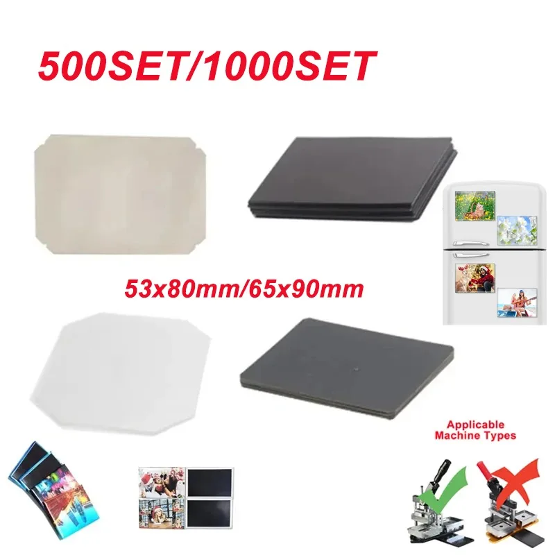 

80*53MM/65*90MM Rectangular Refrigerator Magnets 500/1000 Sets Tinplate Creative Gift Making Advertising Magnetic Blank Material