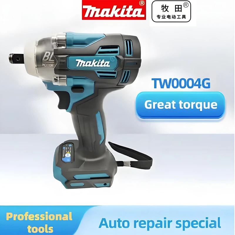 

➕TW004G 630N.m Brushless Screwdriver Machine Cordless Electric Screwdriver Rechargable Drill Driver Fit Makita 18V Battery