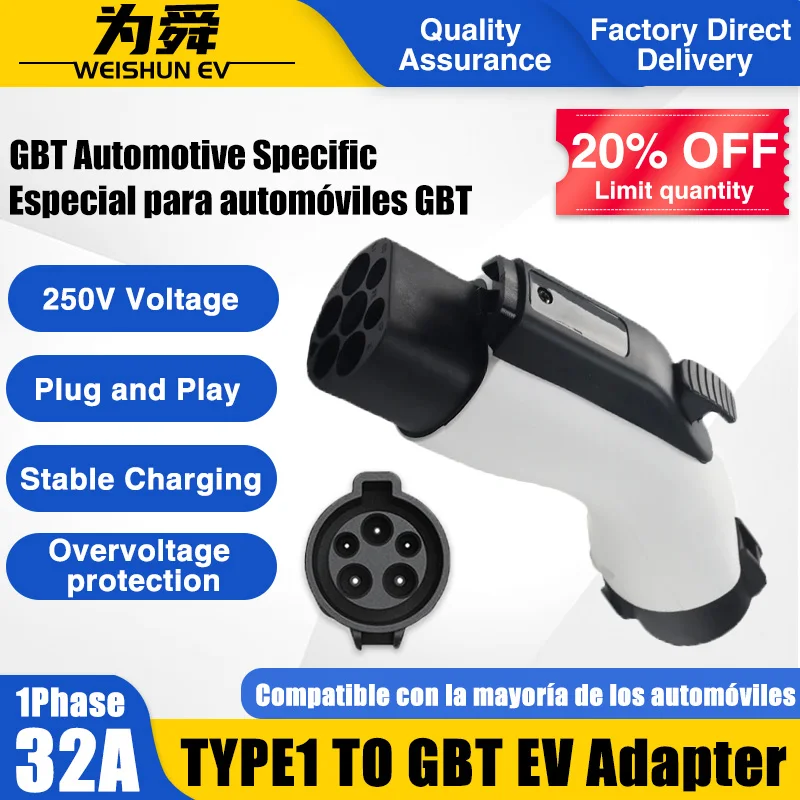 Chargers Electric Car Accessories 32A TYPE 1 TO GBT  EV Charging Adapter 7KW  j1772 Plug Devices For  byd BMW Vehicle Connector