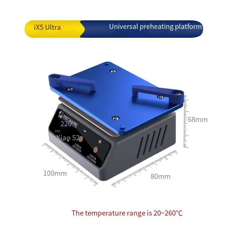 30-260℃ Multifunctional Heating Station 3-Layer Insulation Safe & Stable German Temp Control for Motherboard Desoldering Machine