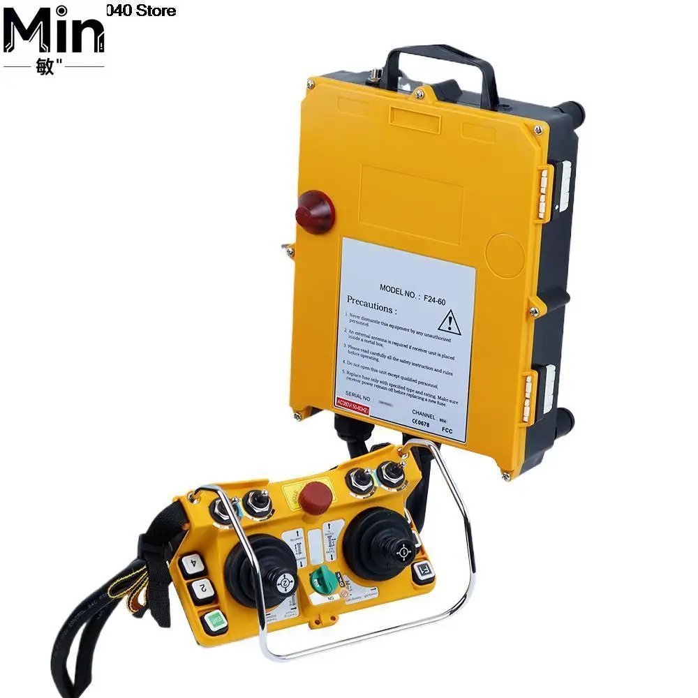 New F24 60 6 Buttons Dual Rocker Waterproof Dustproof Wireless Remote Control for Tower Crane Industrial Equipment