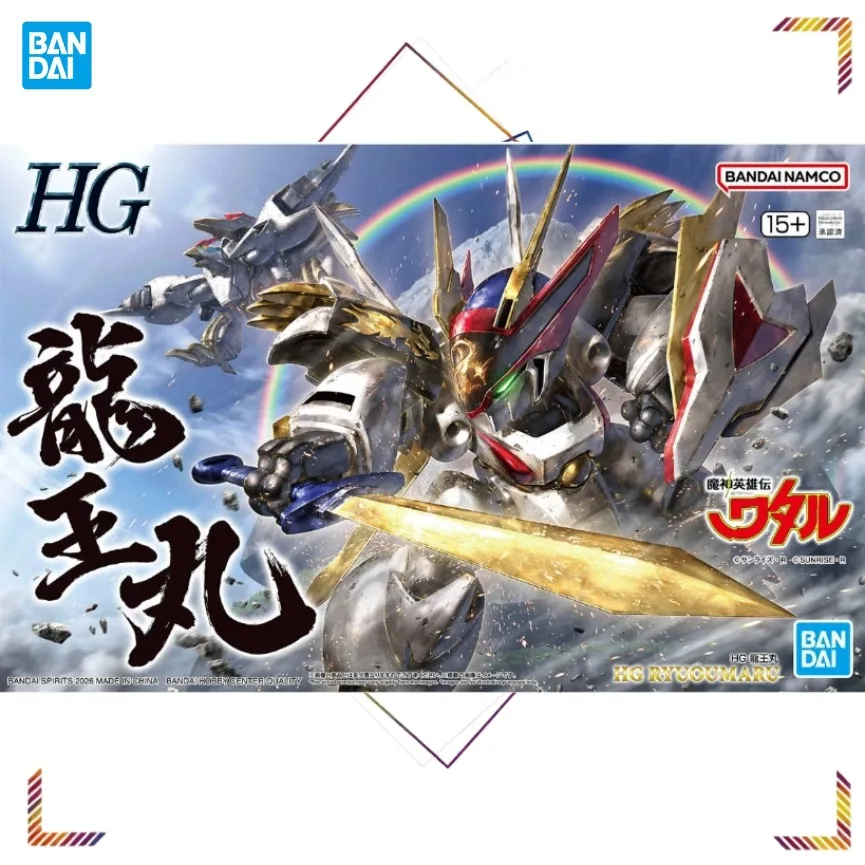 

BANDAI HG Ryujinmaru Action Figures Mashin Hero Wataru Anime Mecha Assembly Model Collection Gift