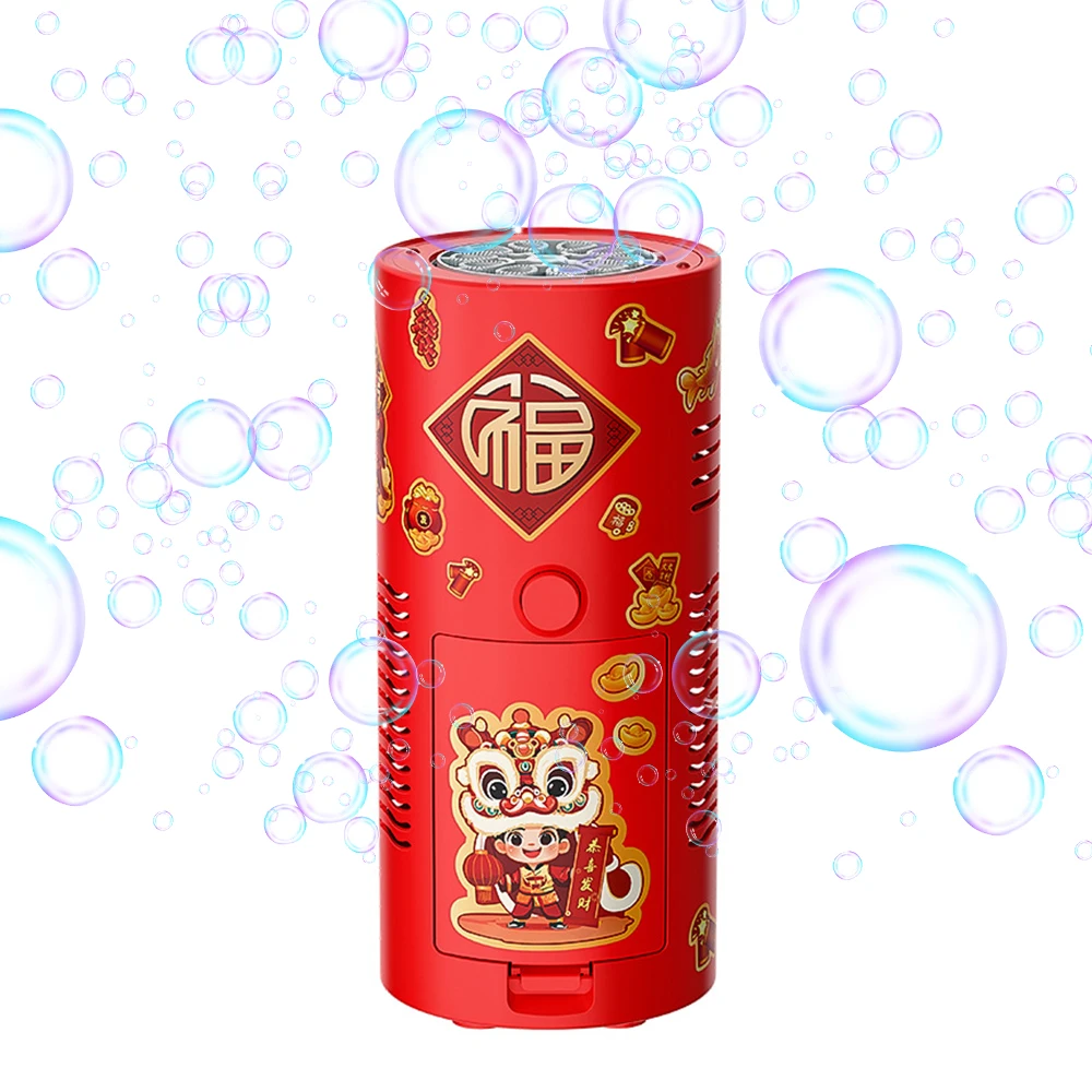 Automatic Firework Bubble Machine Blowing Colorful Bubbles with Dynamic Music Light Bubble Toy for Kids Party Christmas Gift